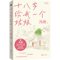 ���������T�� ��(d��ng)��(d��ng)�����֌��SԸ�� �T�Ʊ����������Kƪ�����N��20�꽛(j��ng)���ٰ� ��(d��ng)��(d��ng)�ԠI